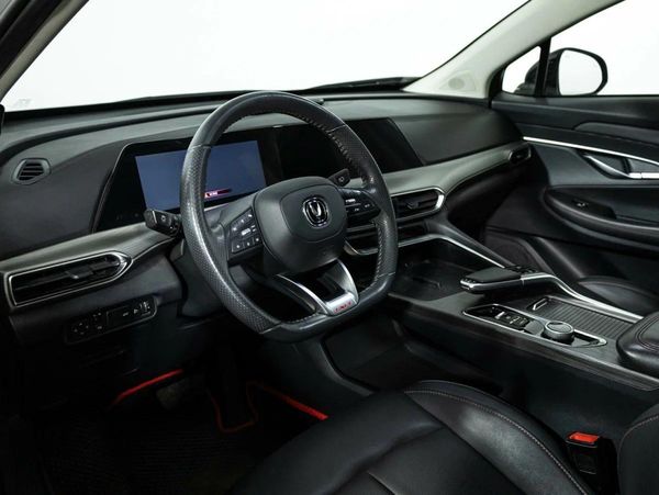 Changan
