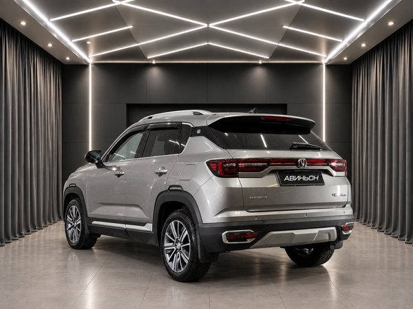 Changan