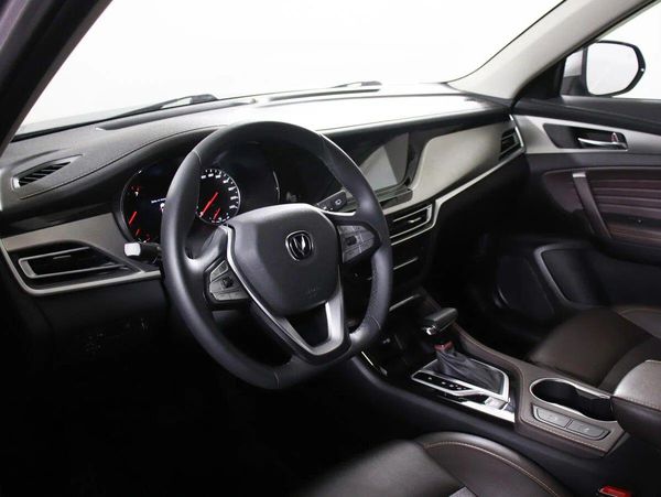 Changan