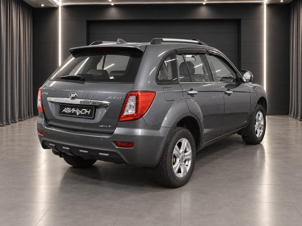 Lifan