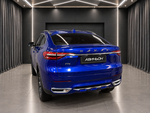 Haval