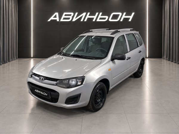 LADA