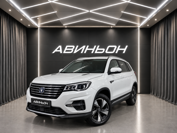 Changan