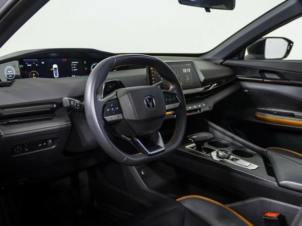 Changan