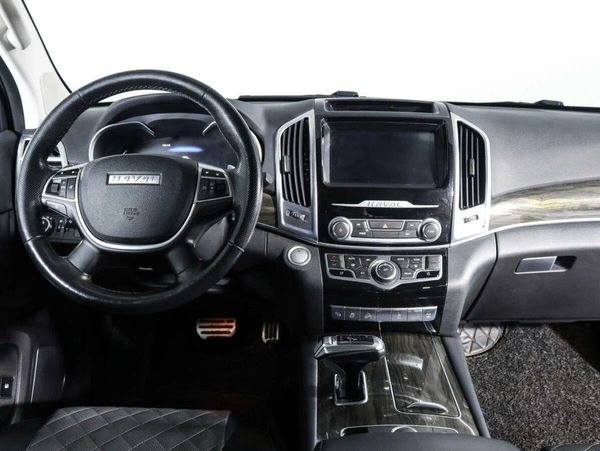 Haval