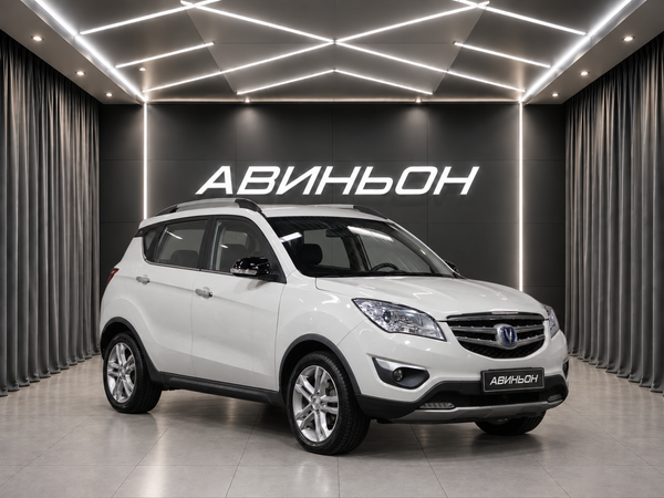 Changan