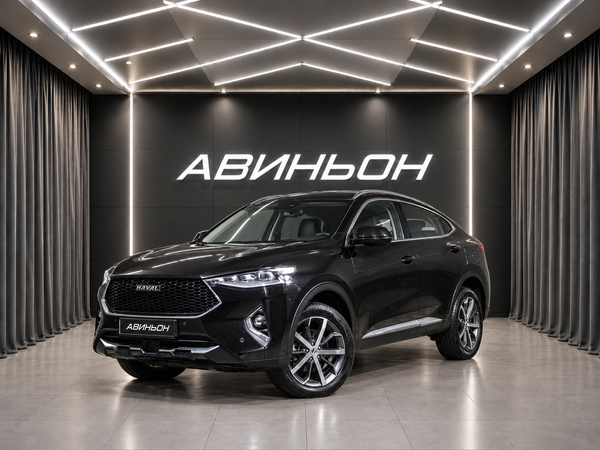 Haval