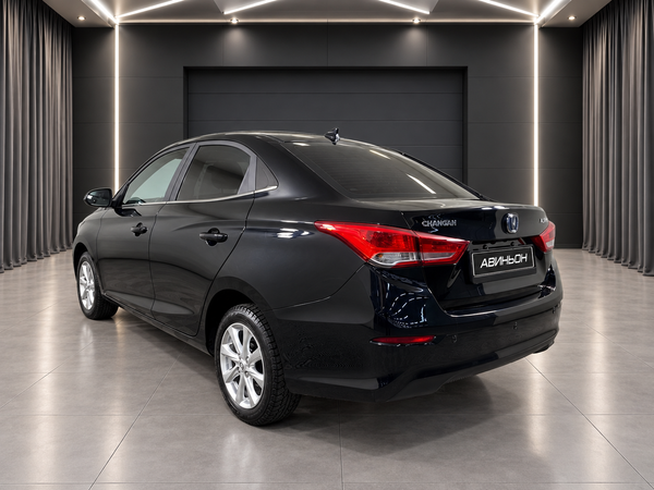 Changan