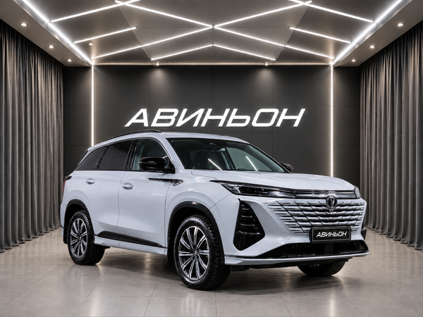 Changan