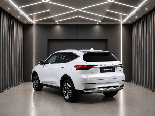 Haval