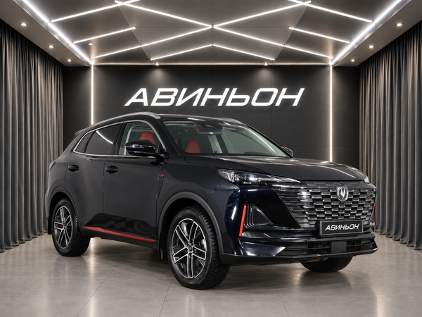 Changan