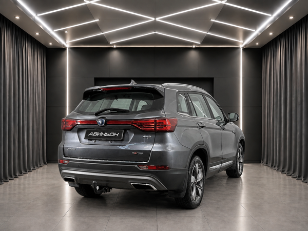 Changan