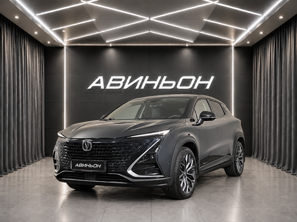 Changan