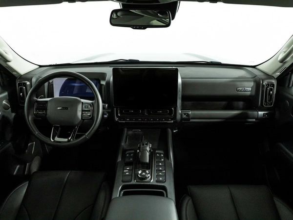 Haval