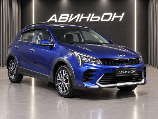 Kia