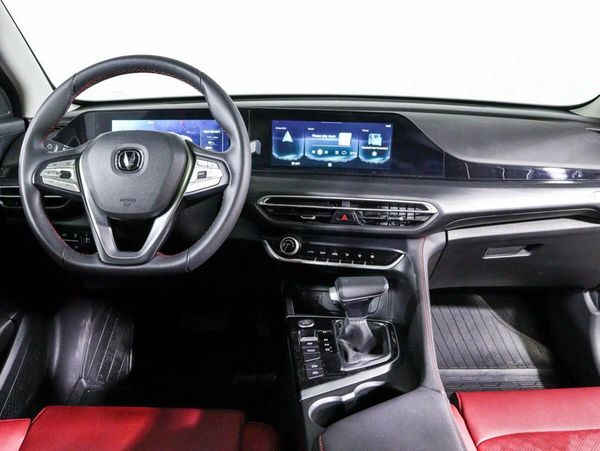 Changan