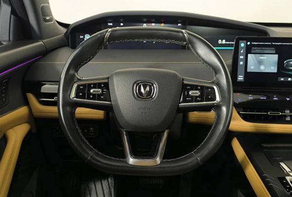 Changan