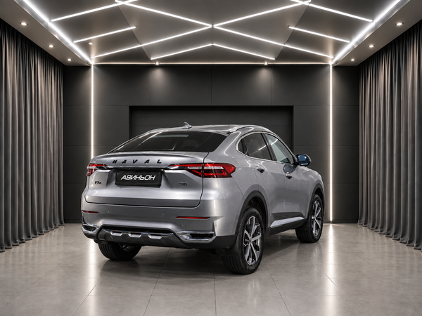 Haval