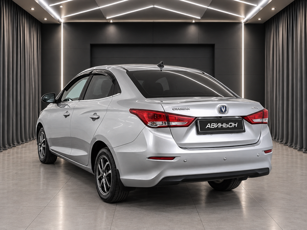 Changan