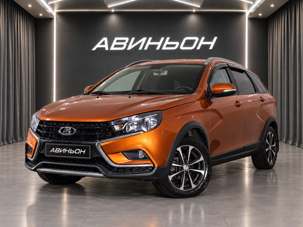 LADA