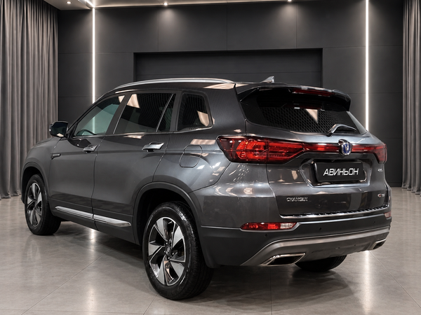 Changan