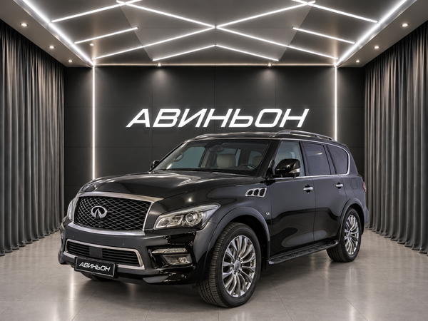 Infiniti