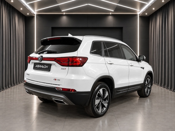 Changan
