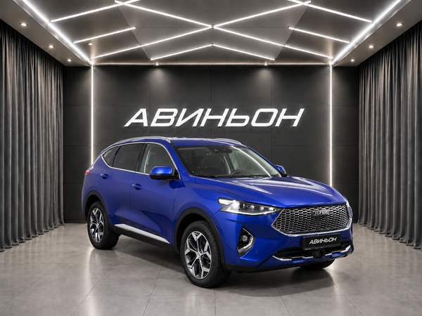 Haval