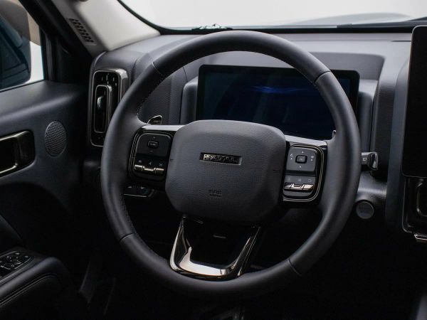 Haval