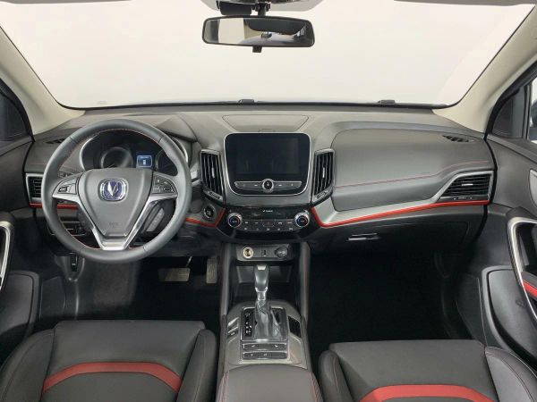 Changan