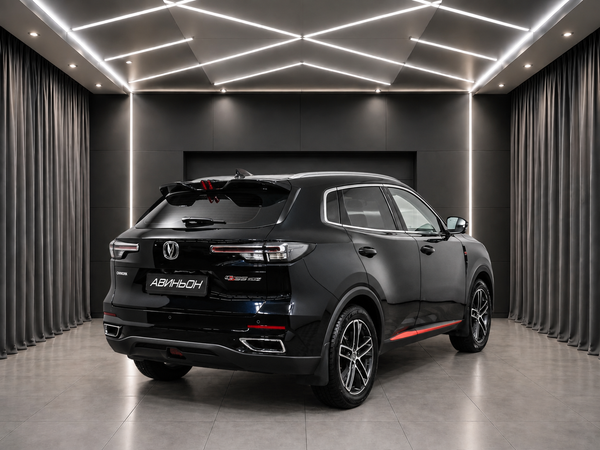 Changan