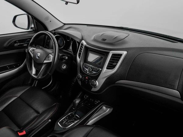 Changan