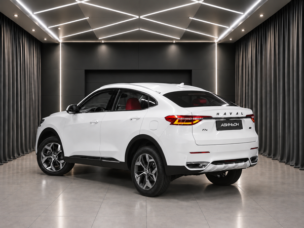 Haval