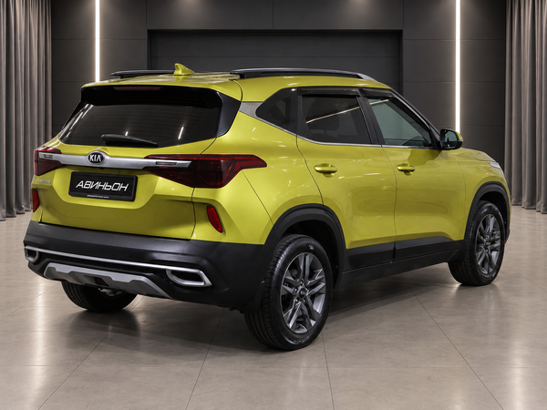 Kia