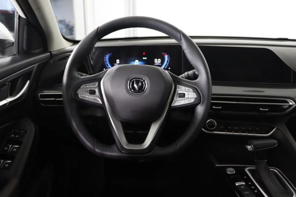 Changan