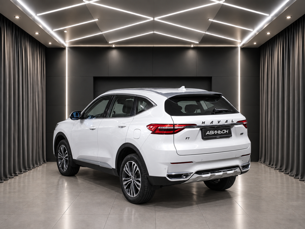 Haval