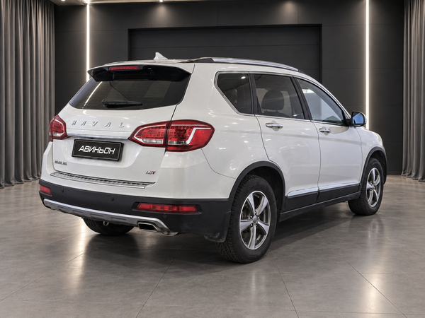 Haval
