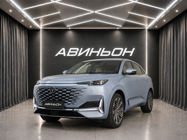 Changan