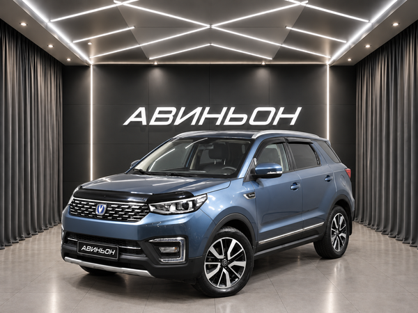 Changan