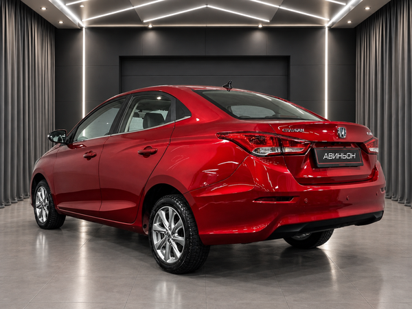 Changan