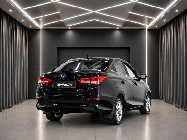 Changan
