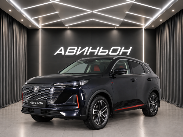 Changan
