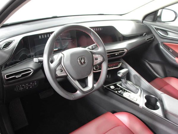 Changan