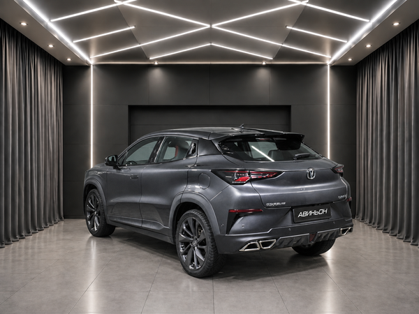 Changan