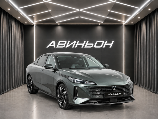 Changan