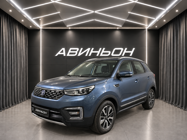 Changan