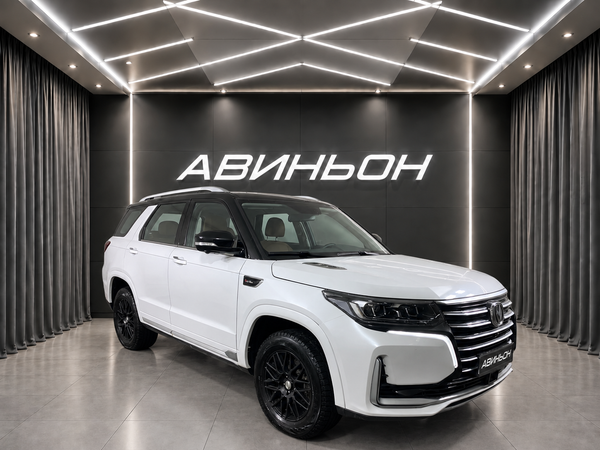 Changan