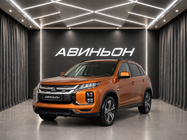 Mitsubishi