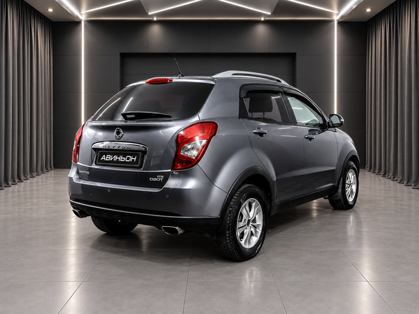 SsangYong