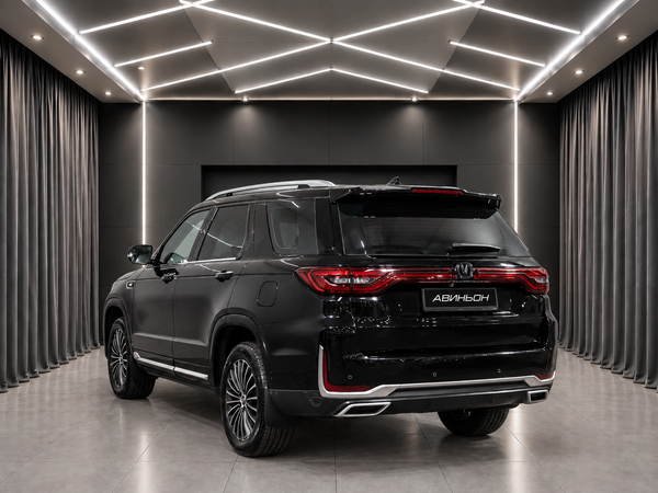 Changan